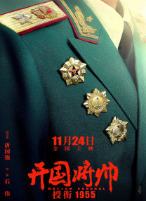 国内精品国产三级国产aⅴ久