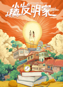 欧美日韩国产91