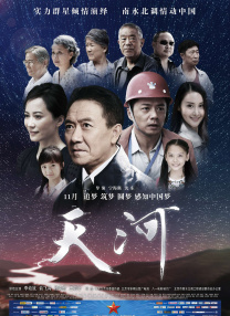 欧美在线日韩精品