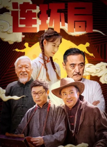 久草网址
