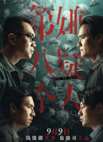 中文字幕一区中文亚洲