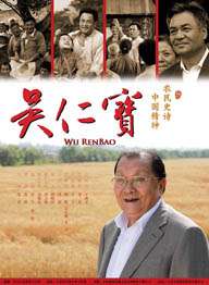 五月天综合网