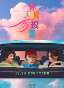 亚洲看
