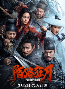 夜夜爱成人免费网站
