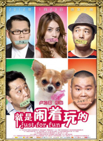 亚洲青春草