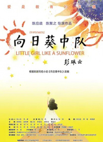 性做久久久久久久久25的美女