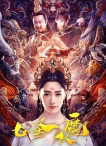 太温柔了，直到正式演出为止