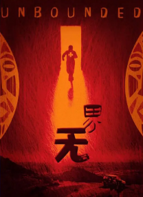 兹雅科瓦尔格的情事2