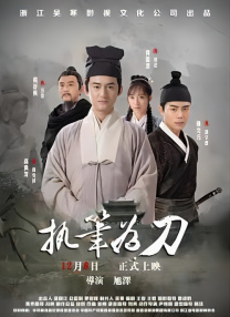 嫩草影院永久在线一二三四