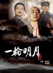 欧美日韩国产系列