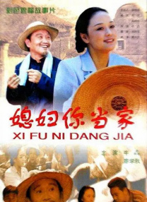 青娱乐手机在线视频