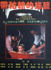 欧美激情www