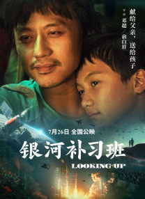 91免费看视频
