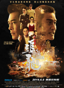 军人丈夫的性交