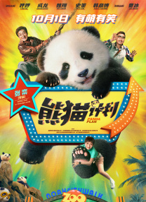 无法忍受的小姐姐