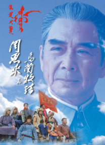 久草精品视频在线播放