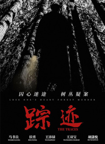 毛片国产