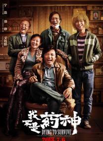 成人午夜电影网