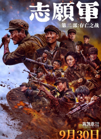 一起生活