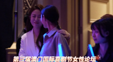 久草婷婷