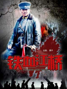91亚洲免费视频