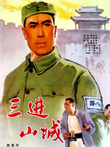 免费观看美女隐私