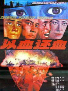 中文字幕av全部资源www中文字幕在线观看