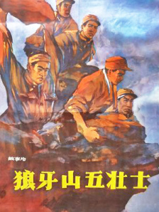 在线日韩中文