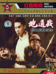 新一级毛片国语版