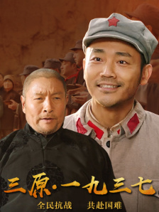 亚洲欧美日韩综合