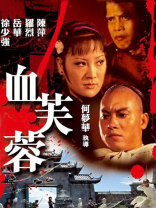 看特级黄色录像