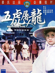 国产一区在线播放