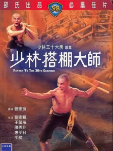 精品剧情v国产在免费线观看