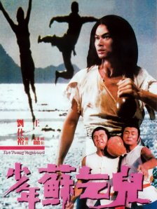 m2固态硬盘不识别