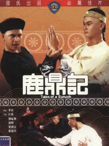 善良的妈妈：贪图父亲的女人