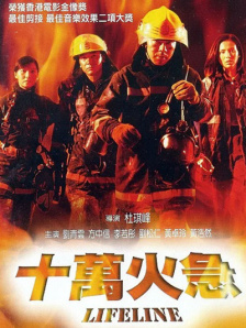 亚洲人成自拍网站在线观看忄