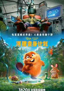 和漂亮护士做爰2