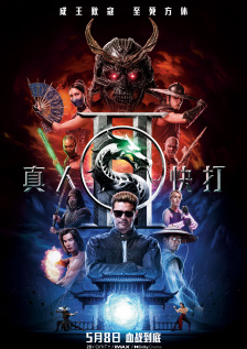 亚洲欧美电影一区二区