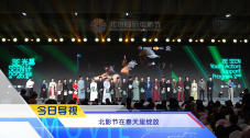 19岁最强rapper潮水