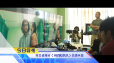 国产拍拍拍在线观看视频