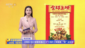 av伦理在线观看