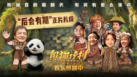 久久精品一区二区三区资源网