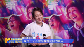 欧美黑大炮18p
