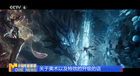 丝袜中出