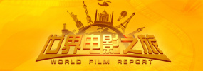 婷婷综合久久中文字幕蜜桃三电影