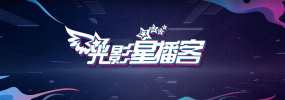 区二区三区国产精华液区