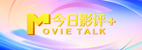 激情 一区