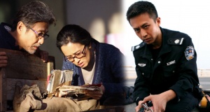 就像我的佳人