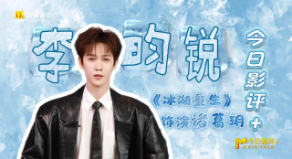 久草在线资源总站