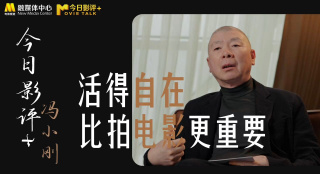 女职工的品味